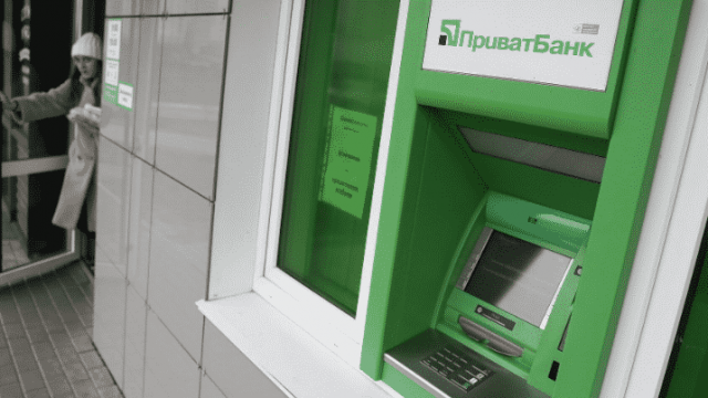 De grootste bank van Oekraïne stopt Bitcoin-aankopen met nationale valuta