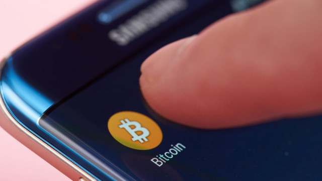 Five Star Bank om klanten in staat te stellen te kopen en te investeren in Bitcoin (BTC)